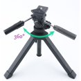 thumbnail image 3 of Go Heavy Duty Adjustable Table Top Tripod s Binoculars Tele DSLR Cameras Other Device, 3 of 5