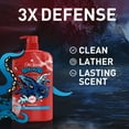 thumbnail image 2 of Old Spice Cleansing Body Wash for Men, 24/7 Shower Clean with Lasting Scent, 2 in 1 Face and Body Wash, Rich Lather, Krakengard, Deep Ocean Scent, 33.4oz (2 Pack), 2 of 6