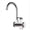 WHITE, variant on Electric Instant Hot Water Faucet Water heater Fast Heating with LED Temperature Display Tankless Tap For Kitchen Shower