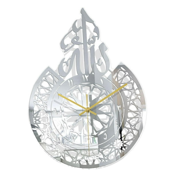 Reloj de pared musulmán grande que cuelga Eid decoración Zulema Reloj de pared