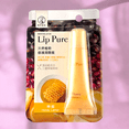 thumbnail image 3 of Gel labial Hada Labo Rohto Mentholatum Lip Pure Honey Lemon 12 ml, 3 of 4