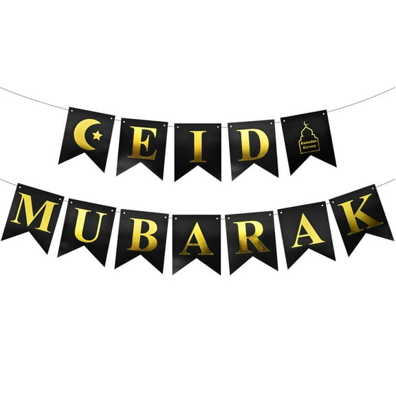 Supvox Ramadan Eid Mubarak Assorted Color Paper Bunting for Festive Use 1Set