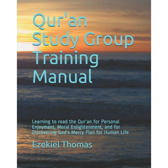 Qur'an Study Group Training Manual (Paperback)