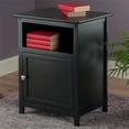 thumbnail image 2 of Pemberly Row Transitional Solid Wood End Table with Cabinet in Black, 2 of 10