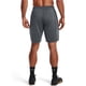 thumbnail image 3 of Shorts Under Armour UA Tech Mesh para Hombre Gris Talla S, 3 of 7