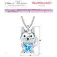 thumbnail image 4 of Cadenas con Dije WolfNeck01 1 Pza Collar Lobo/Corazón Plata/Azul Metal. High Monaco MXWOF-001, 4 of 4
