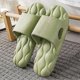 thumbnail image 4 of Massage Slippers For Women And Men Comfortable Light Shower Slippersgreen, 4 of 4