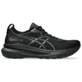 thumbnail image 2 of Asics Gel Kayano 31 Comfortable Low-top Casual running shoes - 1011B867-001-, 2 of 6
