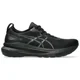 thumbnail image 2 of Asics Gel Kayano 31 Comfortable Low-top Casual running shoes - 1011B867-001-, 2 of 6