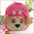 thumbnail image 4 of Mochila de peluche de perro Pawed para niños, Bolsa Escolar con ilustración de personaje de dibujos animados, persiguiendo a Marshall, regalo para niños, 4 of 4