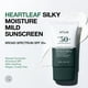 thumbnail image 2 of Protector solar ANUA Heartleaf Silky Moisture SPF 50+ 50 ml, 2 of 9