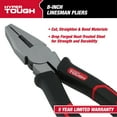 thumbnail image 3 of Hyper Tough 8-inch Linesman Pliers with Ergonomic Soft Grips, 5176V, 3 of 12