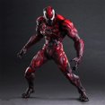 thumbnail image 4 of Play Arts PA Venom figura de Anime películas de Marvel superhéroe Venom Deadpool figura de acción modelo colección juguetes regalos de muñecas de Navidad, 4 of 4