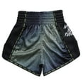 thumbnail image 4 of Fluory Gradient Muay Thai Shorts Colorful Font Line Sportswear for Active Lifestyle Boxing Shorts, 4 of 7