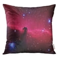 thumbnail image 1 of RYLABLUE Nebula Barnard 33 une des Plus Belles Housse de Coussin de Taie d'Oreiller, 1 of 1