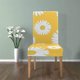 thumbnail image 4 of Funda protectora para silla ABPHQTO con diseño de margaritas blancas y flores juego de 1, 4 of 4