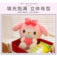 thumbnail image 6 of 60cm Big Size New Sanrio Kuromi Cartoon Strawberry Plush Toy Doll My Melody Stuffed Animal Christmas Gift Plushies, 6 of 9