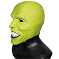 thumbnail image 2 of Green latex mask Jim Carrey movie masquerade Loki mask Halloween accessories, 2 of 5