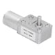 thumbnail image 2 of Motor de CC Jadeshay 4632-370 Aluminio 12 V 18 RPM, 2 of 8