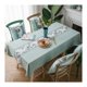 thumbnail image 1 of Green Farmhouse Table Cover, Polyester Table Cloth Cover Flower Tablecloths for Rectangle Tables 135*180cm Decorative Table Cover for Dining, 1 of 5