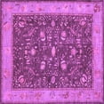 thumbnail image 1 of Ahgly Company Indoor Square Persian Purple Traditional Area Rugs, 5' Square, 1 of 4