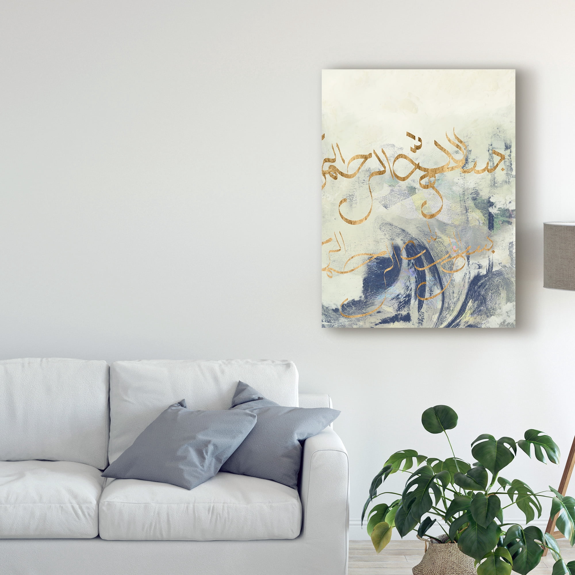 Trademark Fine Art 'Arabic Encaustic II' Canvas Art by Jennifer Goldberger