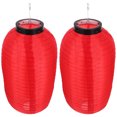 thumbnail image 3 of SHISUYAN 2pcs Japanese Style Hanging Lanterns Decorative Waterproof Lanterns Ornaments, 3 of 8