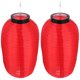 thumbnail image 4 of KAKOWELY 2 faroles colgantes de estilo japonés, decorativos, impermeables, adornos, 4 of 4