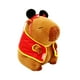 thumbnail image 2 of Peluche de juguete coleccionable, decoración del hogar, muñeco de peluche de anime para adolescentes 22 cm, 2 of 9