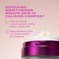 thumbnail image 2 of Murad Heartleaf Calming Cream 1.7oz, 2 of 5