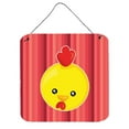 thumbnail image 1 of Chicken Face Wall or Door Hanging Prints, 1 of 1