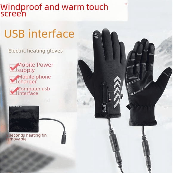 Usb heating thermal gloves men's and women's winter riding electric bicycle driving fleece-lined windproof waterproof touch screen non-slip