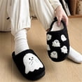 thumbnail image 6 of Domuza Halloween Slippers For Women Men Indoor House Bedroom Skeleton Goth Cute Home Skeleton Horror Fun Slip Shoes for fall winter Black 10.5（EU-44）, 6 of 6