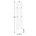 thumbnail image 2 of Arcadia Garden Products Emerald Series Metal Arched Trellis, 2 of 3