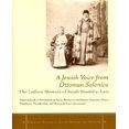 thumbnail image 1 of A Jewish Voice from Ottoman Salonica, 1 of 1