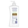 St. Ives Softening Body Lotion Cocoa Butter and Vanilla Bean 21 oz