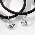 thumbnail image 4 of Muyoka Pulsera magnética para parejas, ajustable, atrayente, a juego, hecha a mano, cuerda, parejas, pulseras, cadena, amor, joyería, regalos para pareja, novio, novia, mejor amigo, caqui Muyoka Hogar, 4 of 5