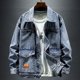 thumbnail image 2 of Abrigos vaqueros para hombre, ligeros, de invierno, de gran tamaño, con botones, chaqueta vaquera para hombre, otoño, entrega rápida, ropa Y2k, alta calidad, nueva en Cowboy Rock, 2 of 5