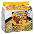 thumbnail image 1 of Nouilles a la Japonaise 5pk, 1 of 3