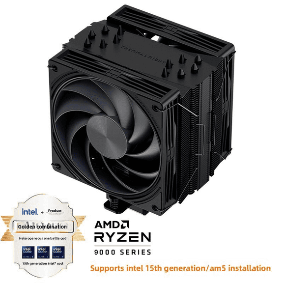 Thermalright ULTRA 120 EXTREME EVO REV.5 Black 2400 RPM + 10% speed air cooler for computer case