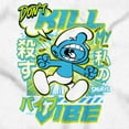 thumbnail image 2 of Smurfs Kanji Don't Kill My Vibe Unisex Plus Size Sweatshirt Brisco Brands 2X, 2 of 5