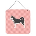 thumbnail image 1 of Siberian Husky Checkerboard Pink Wall or Door Hanging Prints, 1 of 1