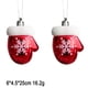 thumbnail image 2 of 2 adornos de plástico para árbol de Navidad, decoración para árbol de Navidad, adornos navideños, decoración para árbol de Navidad, 2 of 5