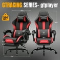 thumbnail image 5 of GTPLAYER Ergonomic Gaming Chair with Footrest and Lumber Support for Adults, Red, 5 of 9