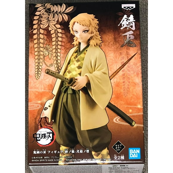 Banpresto - Estatua de Sabito Demon Slayer Vol.20