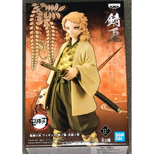 Banpresto - Estatua de Sabito Demon Slayer Vol.20