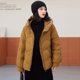 thumbnail image 3 of Abrigo de otoño e invierno nuevo para mujer, abrigo corto con capucha de plumón de pato blanco, versión coreana de chaqueta acolchada suelta de color sólido, 3 of 5