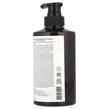 クンダル KUNDAL ネイチャーシャンプー ピンクグレープフルーツ 500ml [740401]