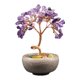 thumbnail image 5 of Estatua del árbol del dinero, figura decorativa, colección, escultura de prosperidad, arte artesanal. violeta, 5 of 9