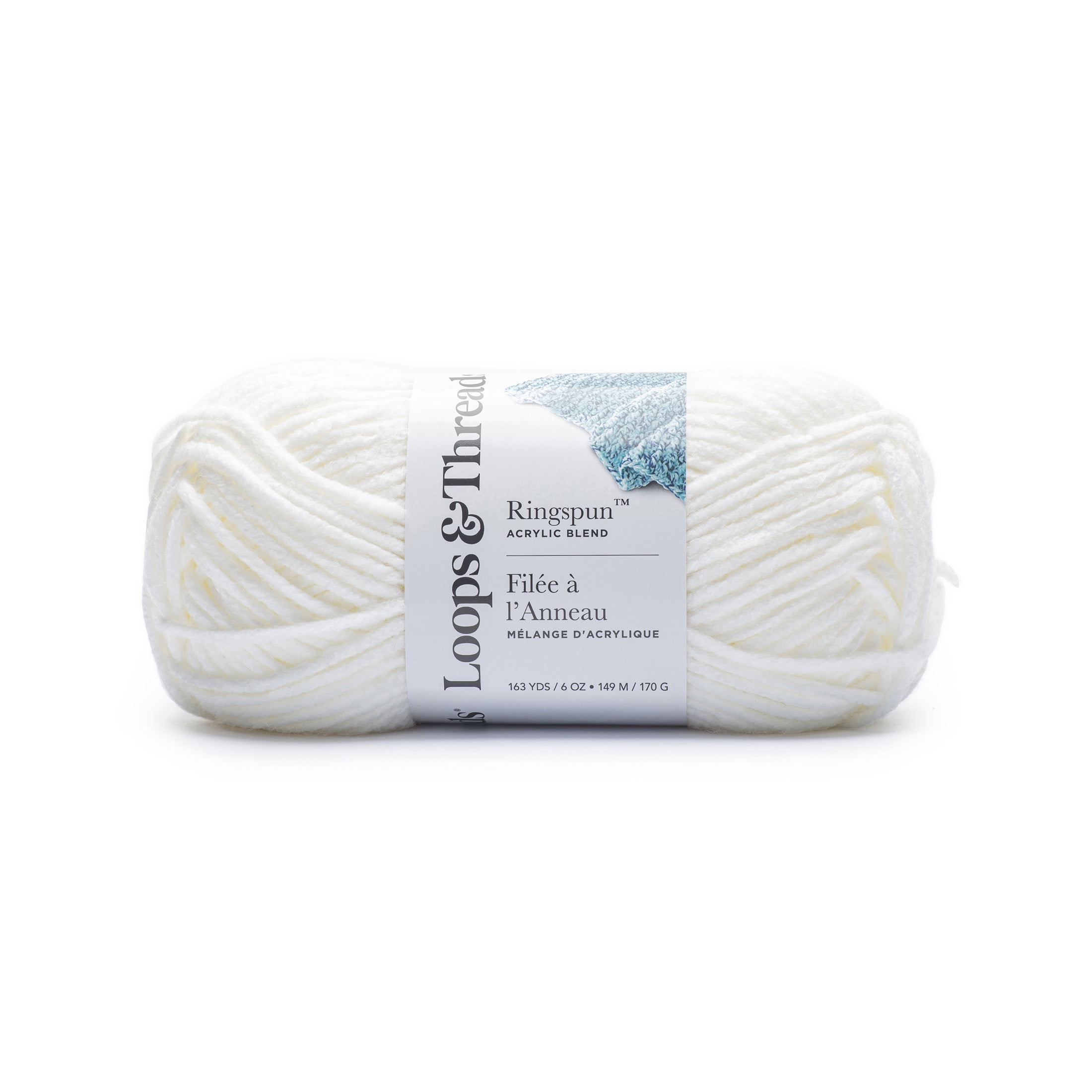 3 pack) Ringspun Yarn by Loops & Threads - Yarn for Knitting